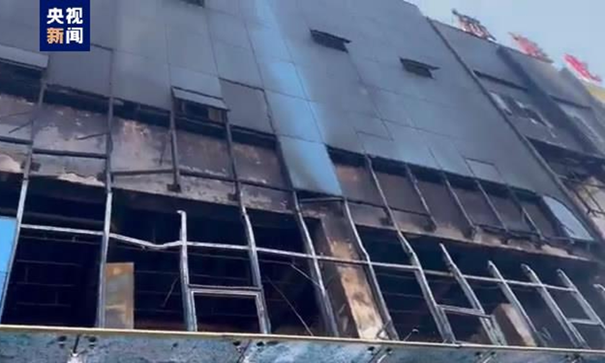 Cháy tòa nhà của doanh nghiệp lớn ở Trung Quốc, 26 người thiệt mạng - Ảnh 2.